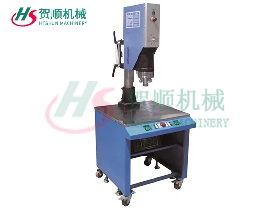 Ultrasonic welding machine