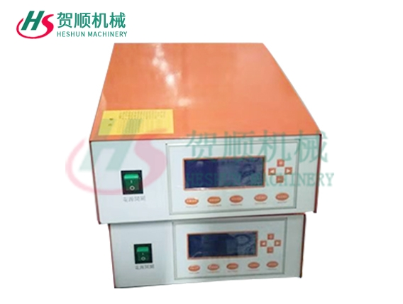 Ultrasonic welding machine