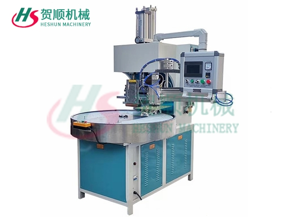 高周波塑胶熔接机