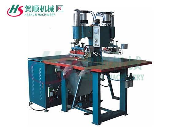 杭州高周波气囊水袋焊接机