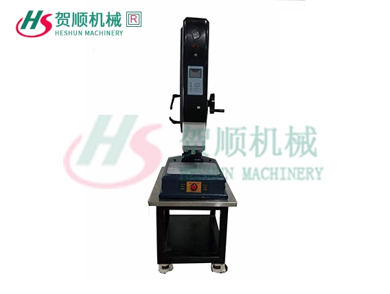 杭州超声波焊接机