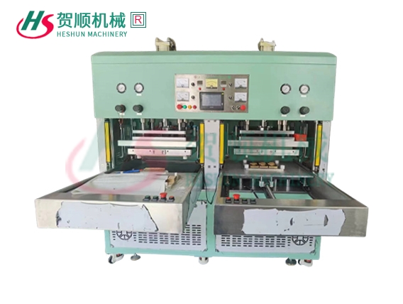 杭州高周波医疗焊接机